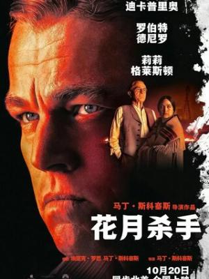 超级英雄大战